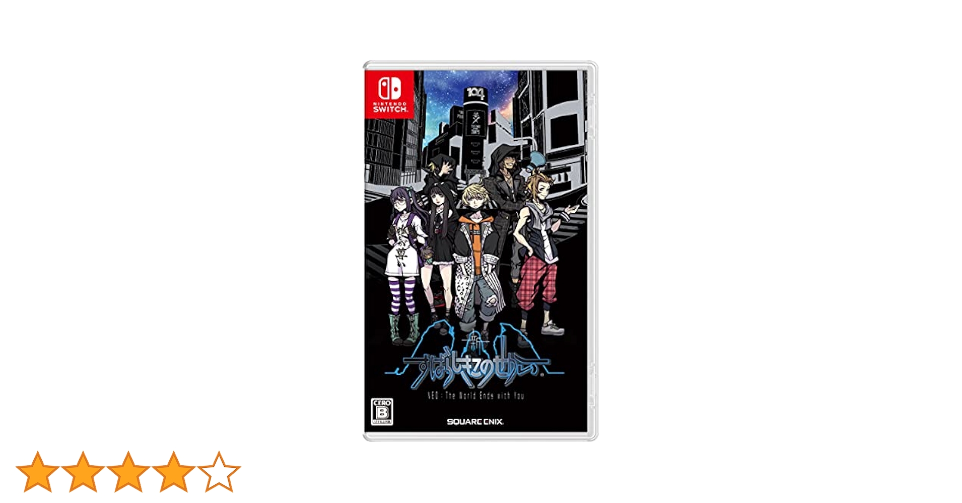 【新品未開封品】(Nintendo Switch)新すばらしきこのせかい 限定版 新すばらしきこのせかい Switch 新品 3,447円 中古 800円